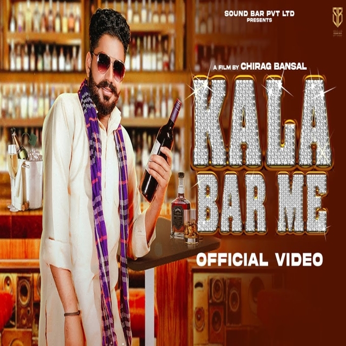 Kala Bar Me Kirti Kumar Satta ft Annu Malik New Haryanvi Dj Song 2022