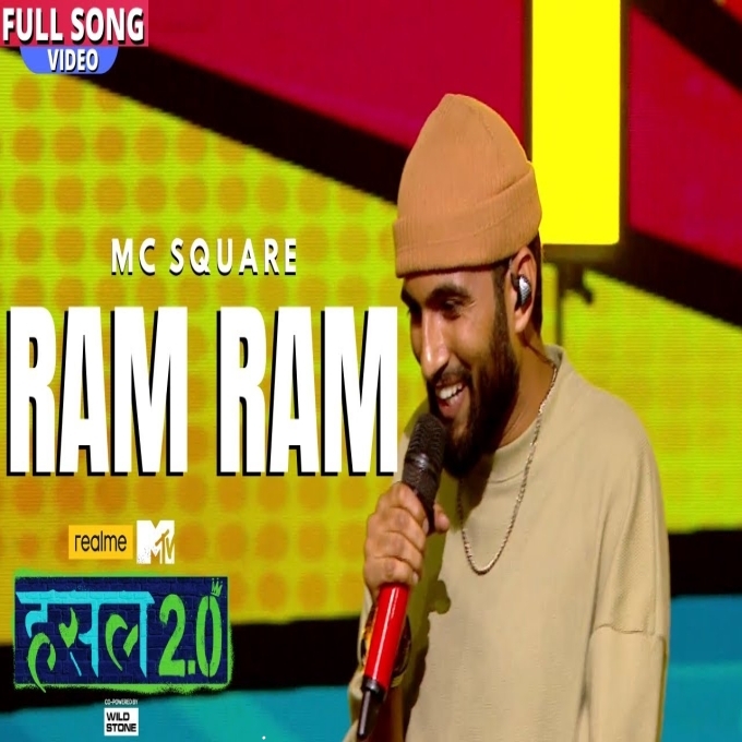 Ram Ram Mc Square Hustle 2 0 New Song