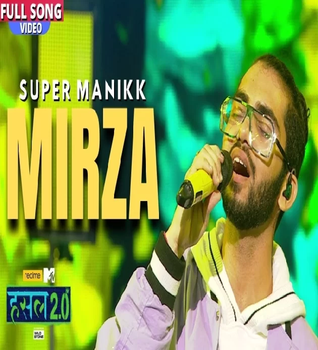 Mirza Super Manikk Hustle 2 0