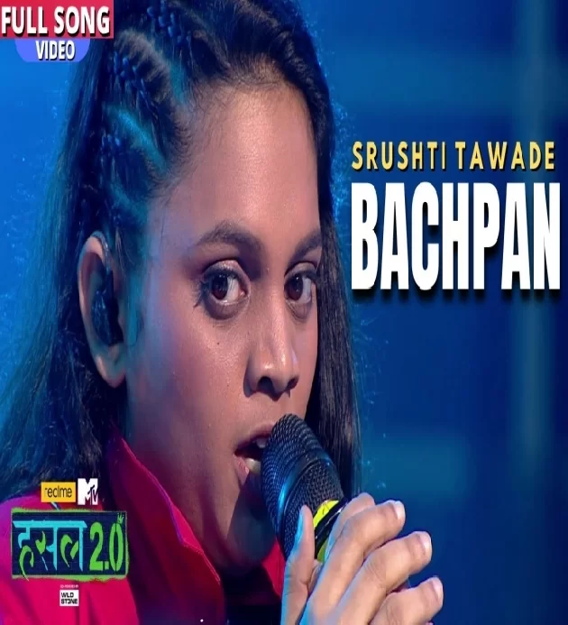 Bachpan Srushti Tawade Hustle 2 0