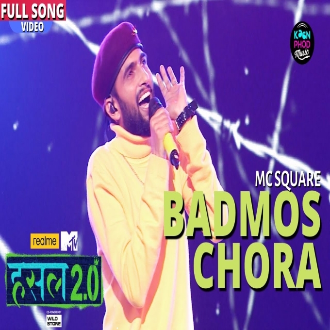 Badmos Chora Abhishek Aka Mc Square Hustle 2 0