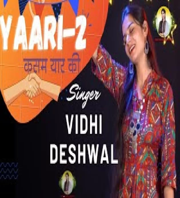 Yaari 2 Vidhi Deshwal New Haryanvi Song 2022