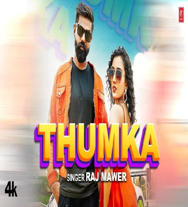 Thumka Raj Mawar ft Priyamvda Kant New Haryanvi Song 2022