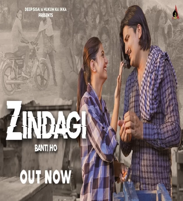 Zindagi Banti Ho Jasmine Kaur (Rohtak Se) New Haryanvi Song 2022