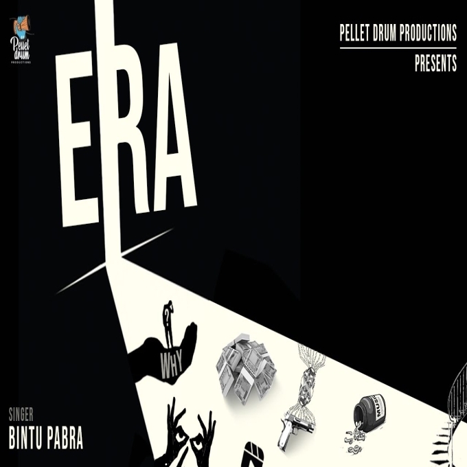 Era Bintu Pabra ft Kp Kundu New Haryanvi Song 2023