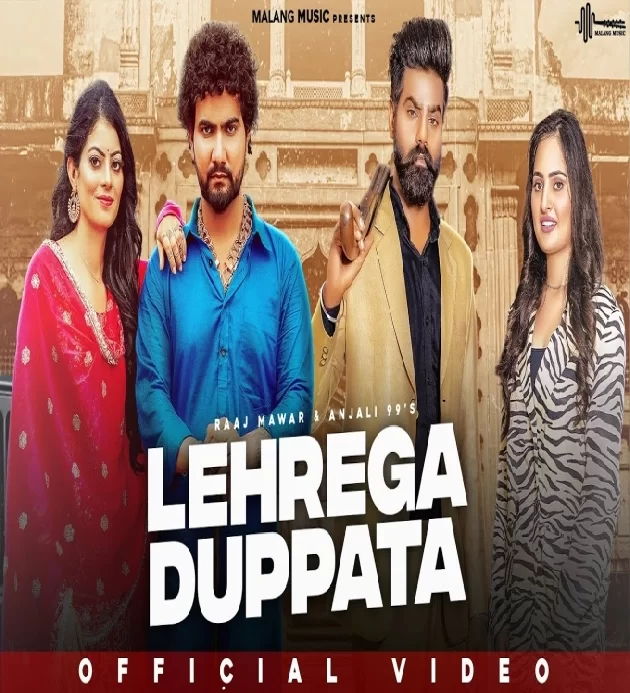Lehrega Duppata Biru Kataria ft Fiza Choudhary New Haryanvi Songs 2023