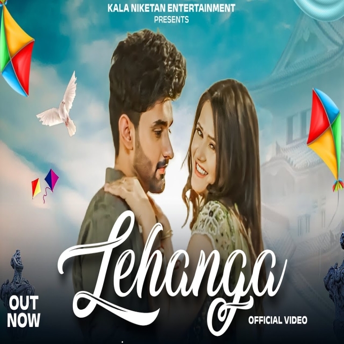 Lehanga Akshay Shokeen ft Anjali Raghav New Haryanvi Song 2023