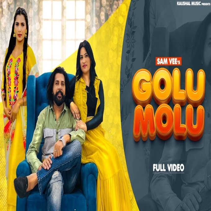 Golu Molu Samvee ft Priyanka Dewna X Tannu Bishnoi New Haryanvi Song 2023