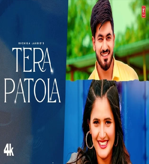 Tera Patola Anjali Raghav ft Aman Jaji New Haryanvi Song 2023