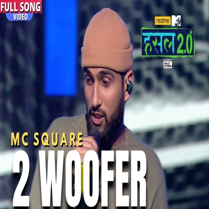 2 Woofer Mc Square Hustle 2 0