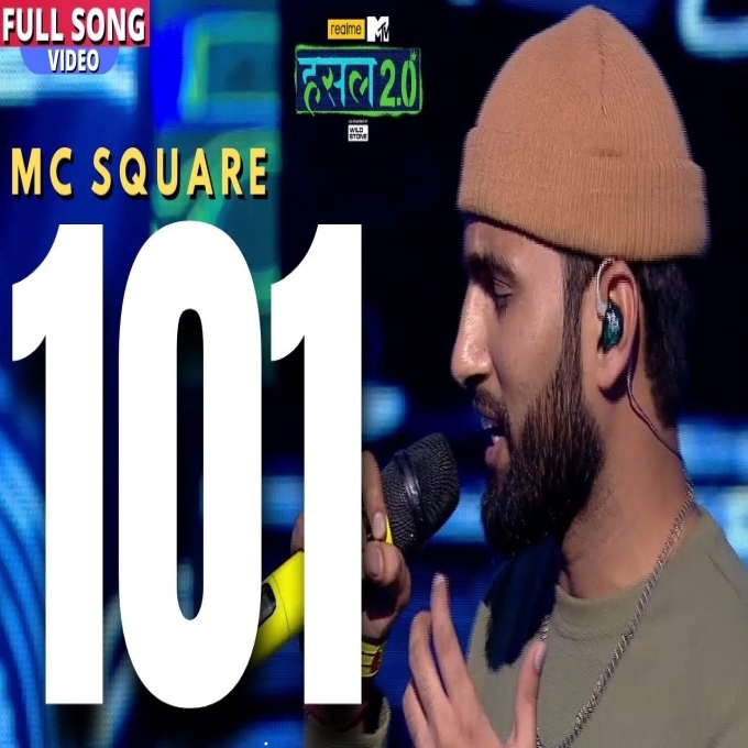 101 Mc Square Hustle 2 0