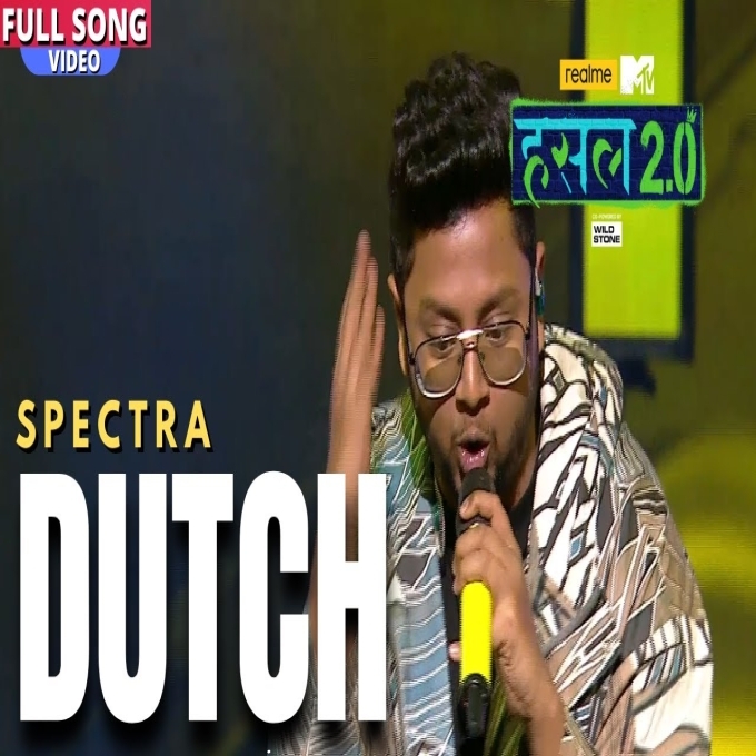 Dutch Spectra Hustle 2 0