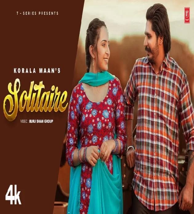 Solitaire Korala Maan Ft Sruishty Mann New Punjabi Dj Song 2023