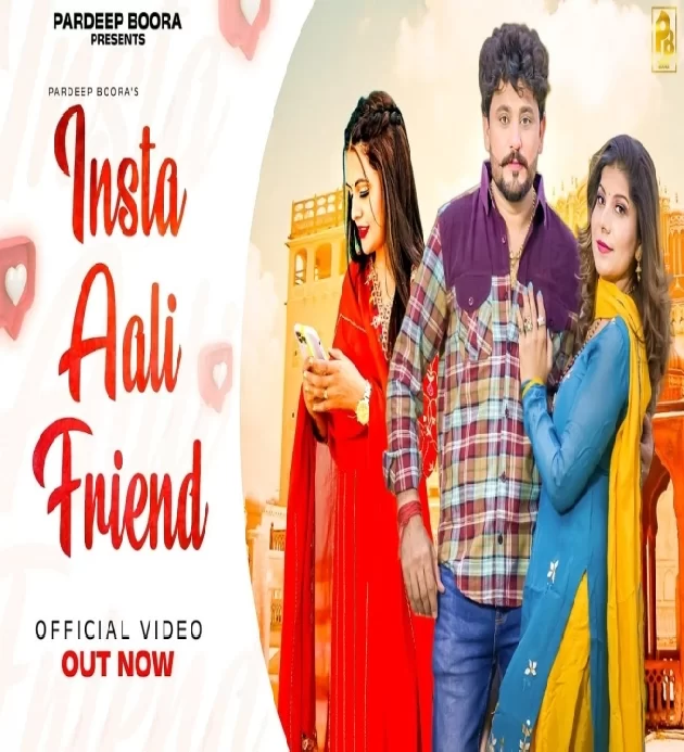 Insta Aali Friend Pardeep Boora ft Pooja Hooda New Haryanvi Dj Song 2023