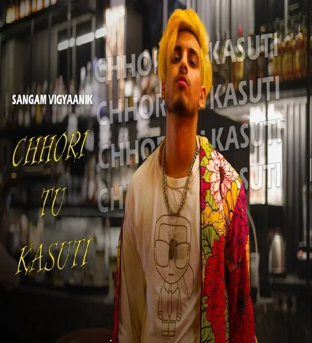 Chhori Tu Kasuti Sangam Vigyaanik New Rap Song 2023