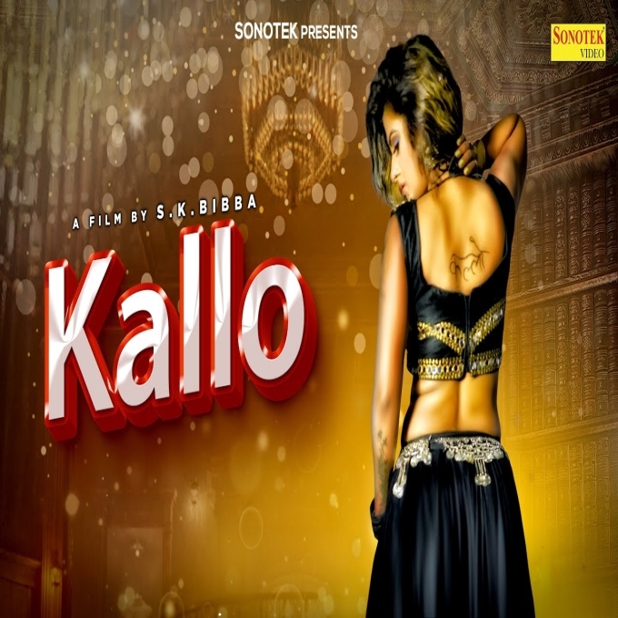 Kallo Himanshi Goswami Ft Ravina Bishnoi New Haryanvi Song 2023