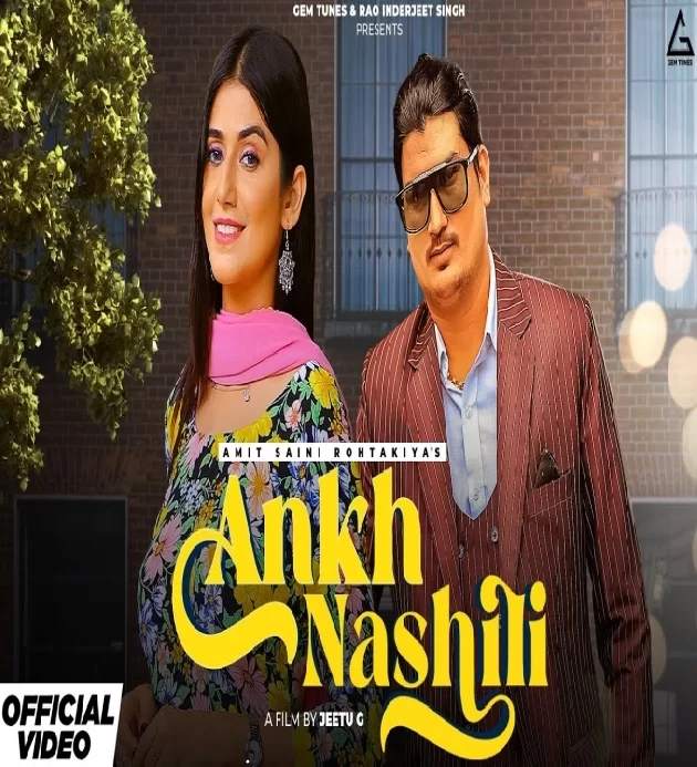 Ankh Nashili Amit Saini Rohtakia ft Sweta Chauhan New Haryanvi Dj Song 2023