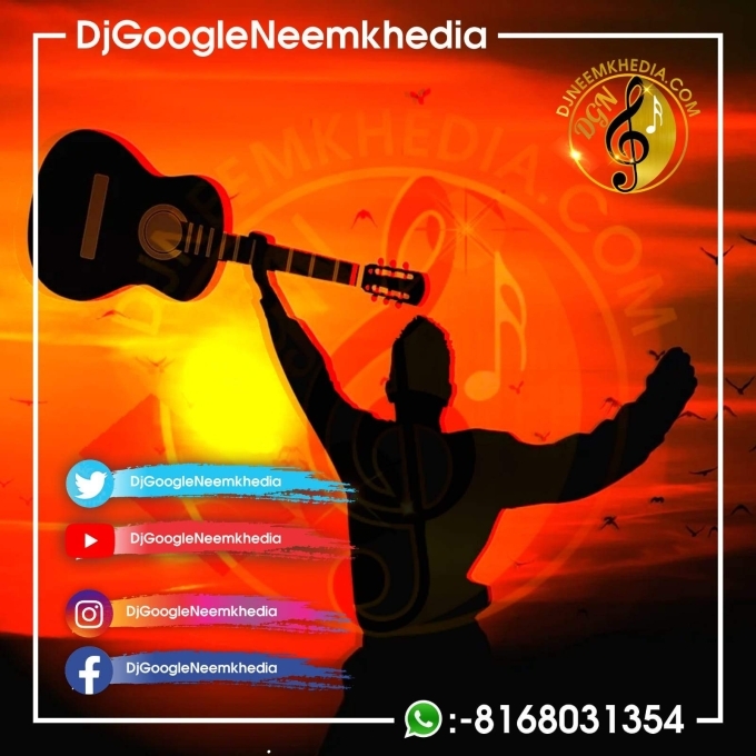 Lele Ram Ram Hard Bass Mc Square Vibration Punch Mix Dj Parveen Saini 2023