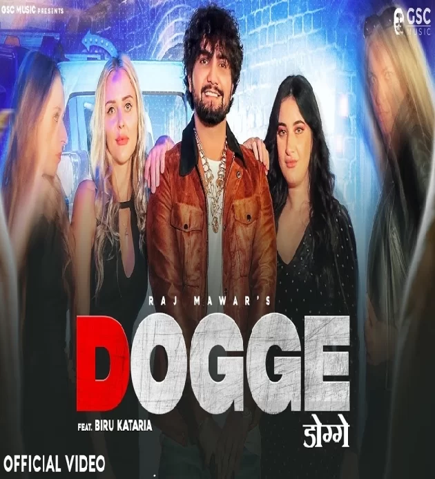 Dogge Biru Kataria ft Raj Mawar New Haryanvi Songs Haryanavi 2023