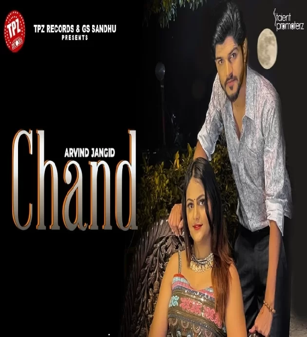 Chand Arvind Jangid Ft Priya Soni New Haryanvi Songs 2023