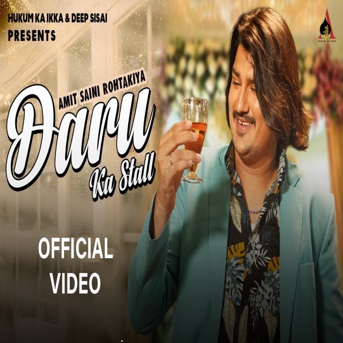 Daru Ka Stall Amit Saini Rohtakiya ft Sonam Saini New Haryanvi Song 2023