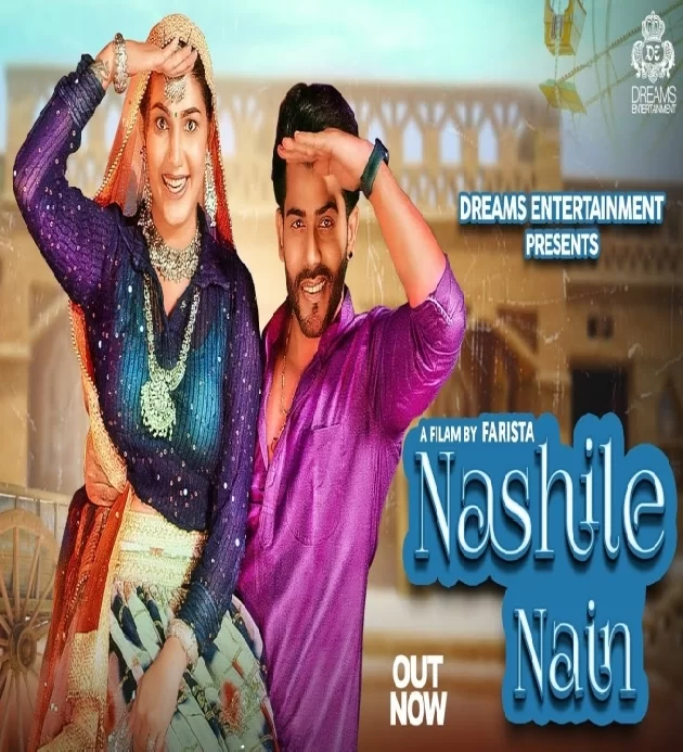 Nashile Nain Sapna Choudhary ft Vivek Raghav New Haryanvi Songs Haryanavi 2023