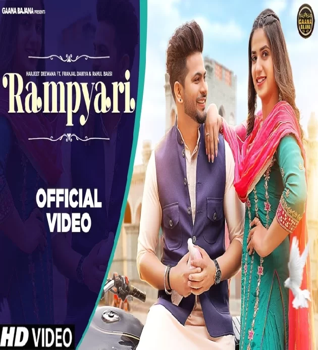 Raampyari Pranjal Dahiya ft Aman Jaji New Haryanvi Songs Haryanavi 2023