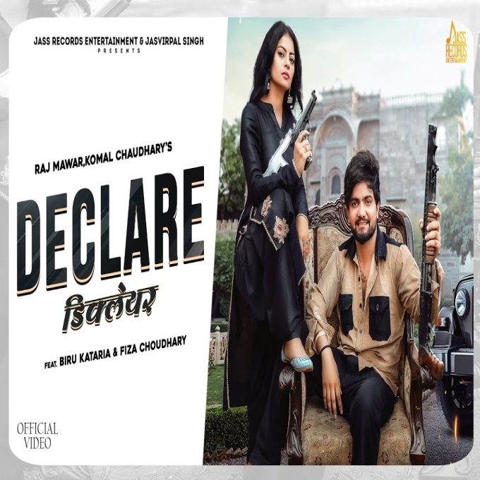Declare Biru Kataria ft Fiza Choudhary New Haryanvi Dj Song 2023