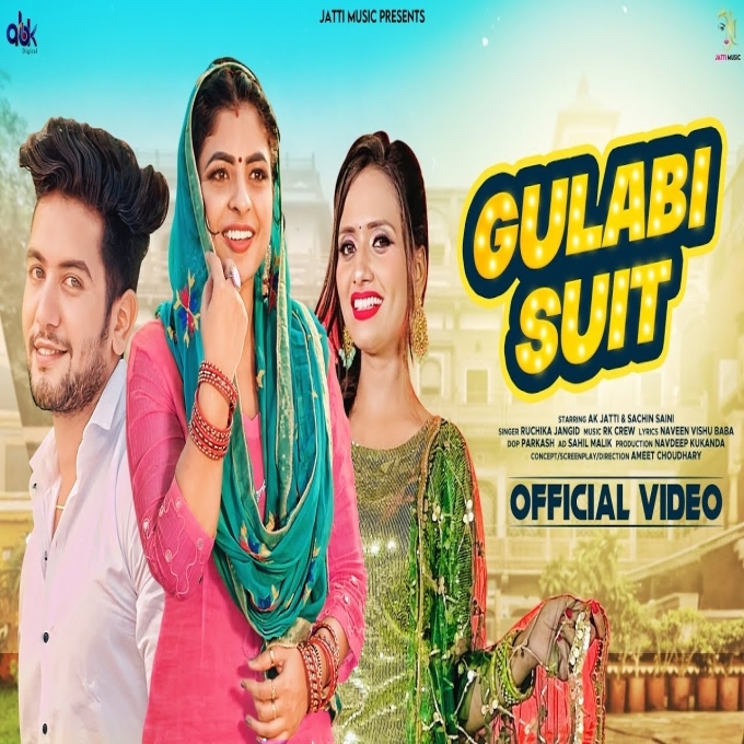 Gulabi Suit Ak Jatti ft Sachin Saini New Haryanvi Dj Song 2023