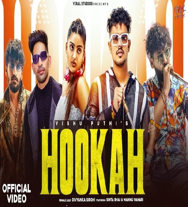 Hookah Divyanka Sirohi ft Mannu Pahari X Sinta Bhai New Haryanvi Dj Song 2023