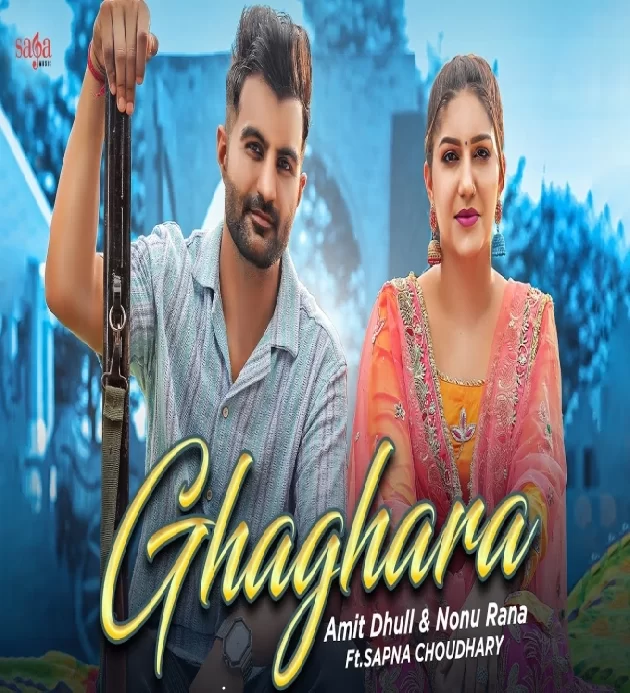 Ghaghara Amit Dhull ft Sapna Choudhary New Haryanvi Song Haryanavi 2023