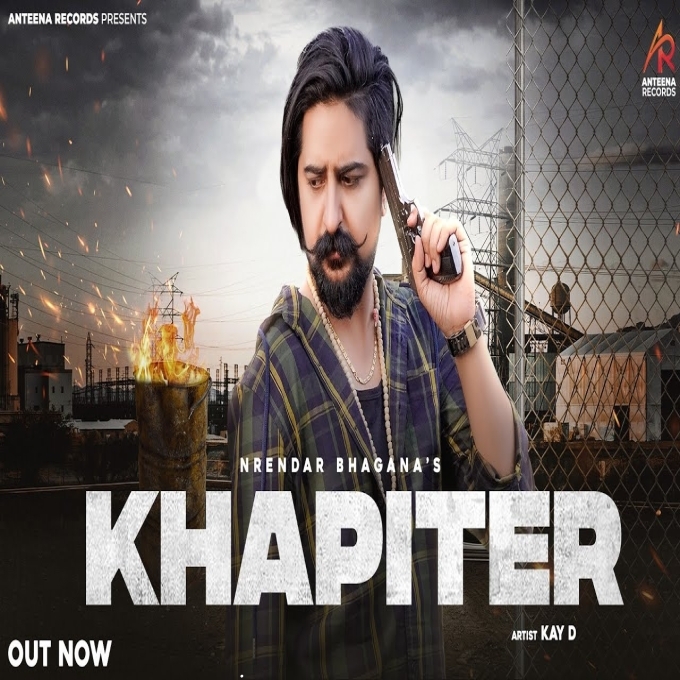 Khapitar Kay D ft Sunny Berikhediya New Haryanvi Dj Song 2023
