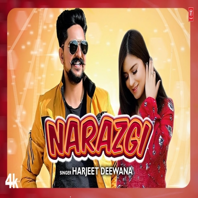 Narazgi Aakansha Sareen ft Kay D New Haryanvi Dj Song 2023 Mp3 Song Download Harjeet Deewana