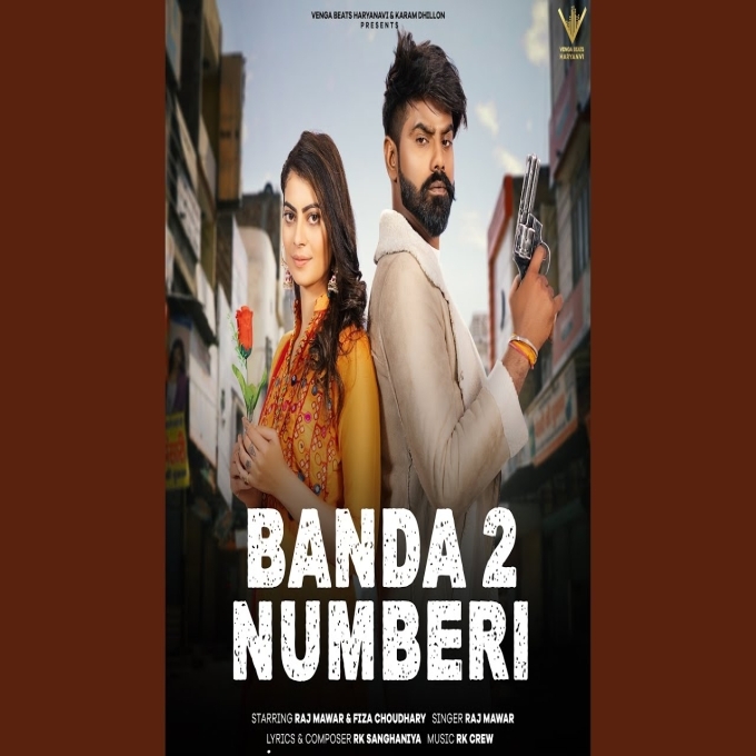 Banda 2 Numbri Raj Mawar ft Fiza Choudhary New Haryanvi Dj Song 2023