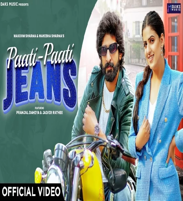 Paati Paati Jeans Pranjal Dahiya ft Jaivir Rathee New Haryanvi Song 2023