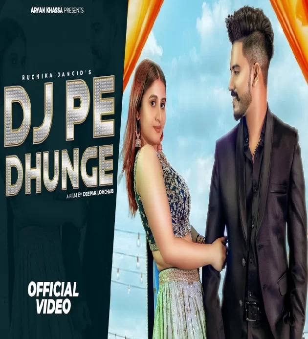Dj Pe Dhunge Deepak Lohchab ft Oshi Singh New Haryanvi Song 2023