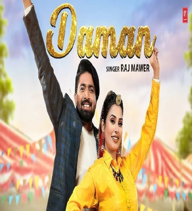 Daman Sanjeet Saroha Ft Ruba Khan New Haryanvi Dj Song 2023