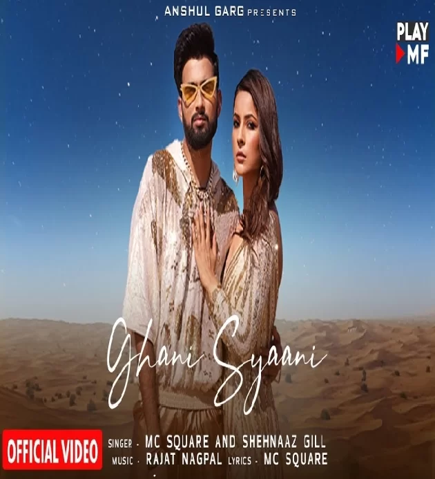 Ghani Syaani Mc Square ft Shehnaaz Gill New Haryanvi Dj Song 2023