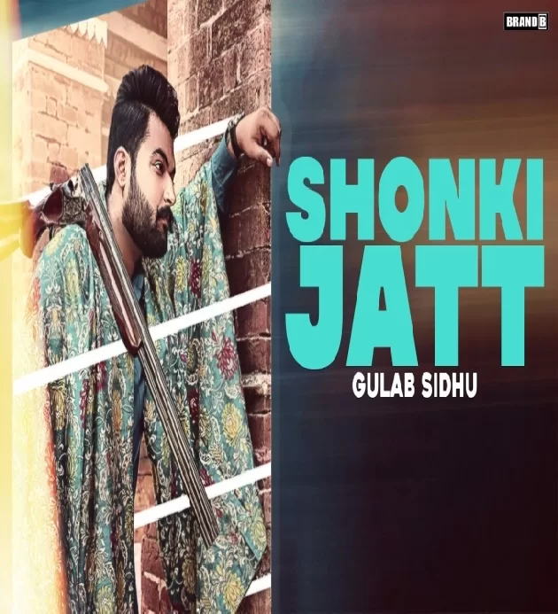 Shonki Jatt New Punjabi Song 2023