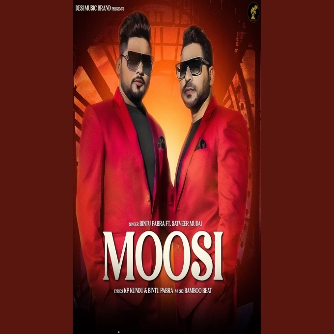 Moosi Satveer Mudai New Haryanvi Dj Song 2023