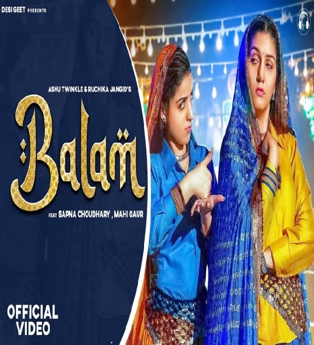 Balam Sapna Choudhary ft Mahi Gaur New Haryanvi Dj Song 2023