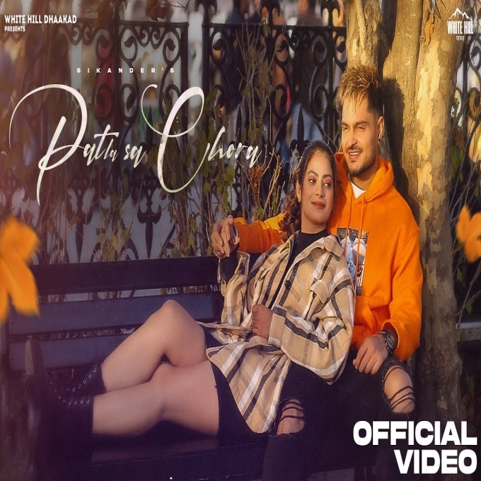 Patla Sa Chora Billa Sonipat Ala ft Fiza Choudhary New Haryanvi Song 2023