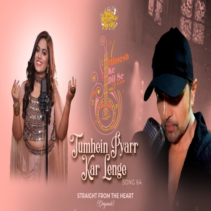 Tumhein Pyarr Kar Lenge