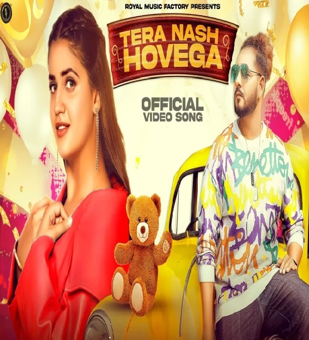 Tera Nash Hovega Rb Gujjar Ft Pranjal Dahiya New Haryanvi Dj Song 2023