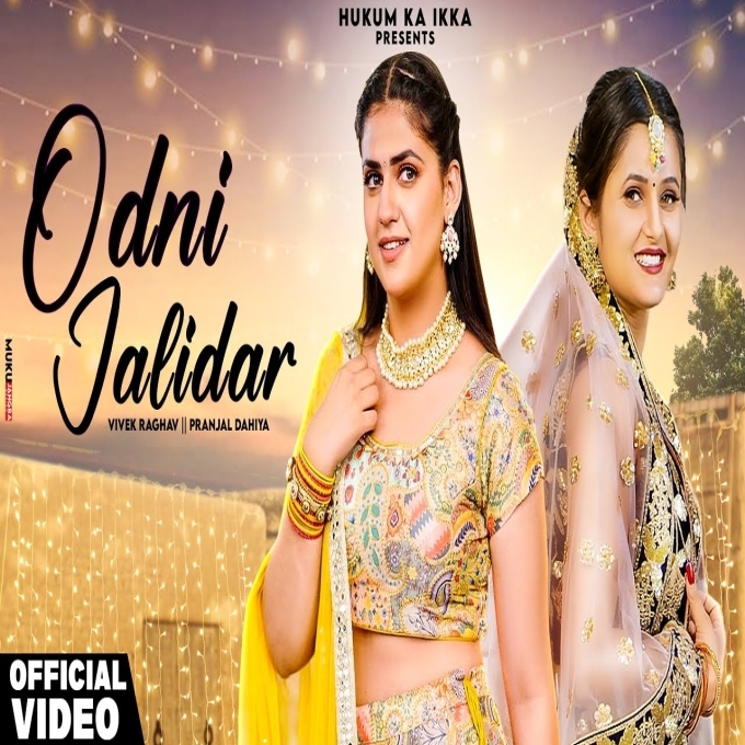 Odni Jalidar Pranjal Dahiya ft Anjali Raghav New Haryanvi Dj Song 2023