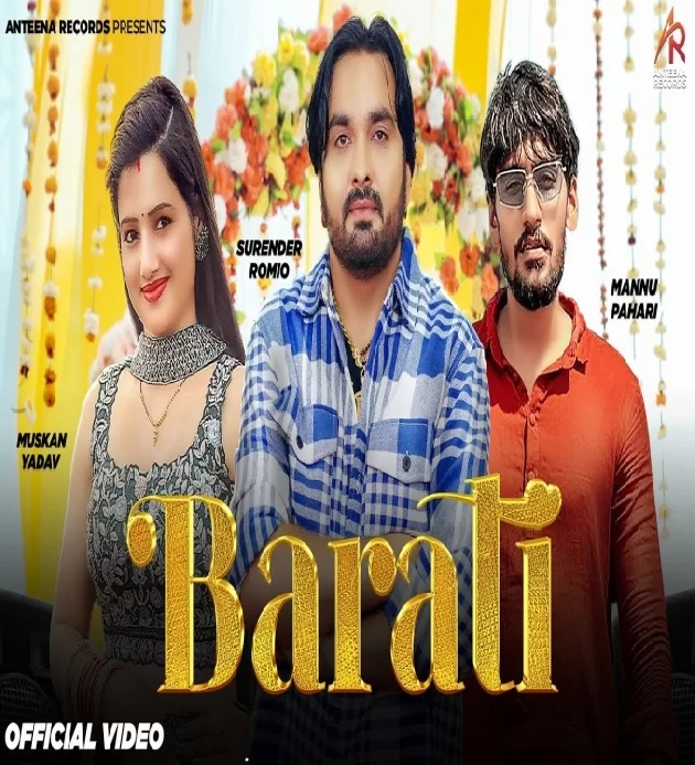Barati Mannu Pahari ft Muskan Yadav New Haryanvi Dj Song 2023