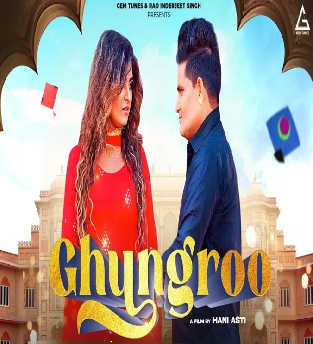 Ghungroo Himanshi Goswami New Haryanvi Song 2023