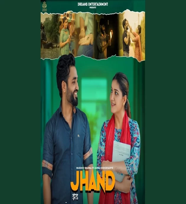 Jhand Sapna Choudhary New Haryanvi Dj Song 2023