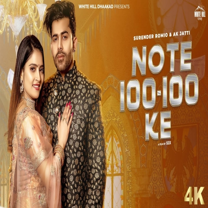 Note 100 100 Ke Vivek Raghav ft Divya Jangid New Haryanvi Dj Song 2023