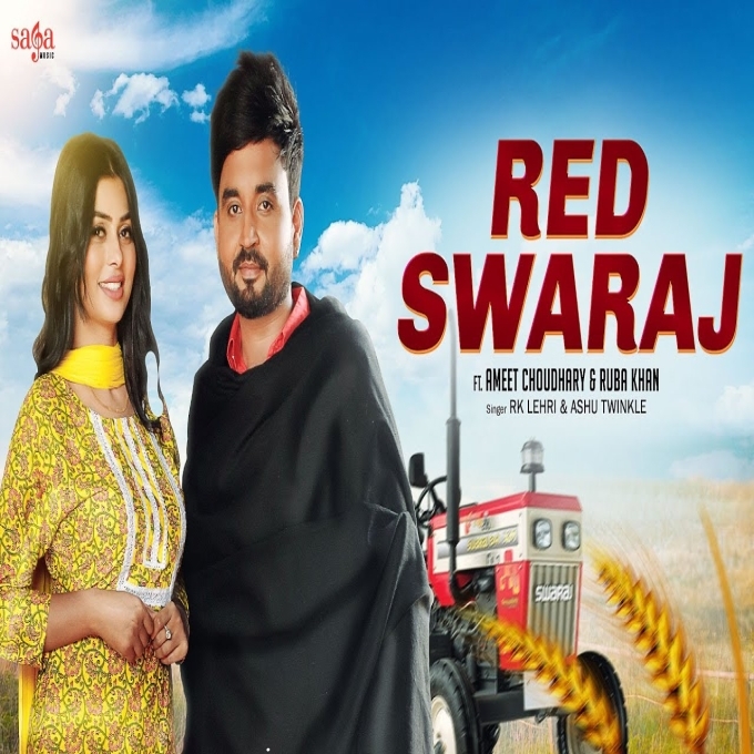 Red Swaraj Ameet Choudhary ft Ruba Khan New Haryanvi Song 2023